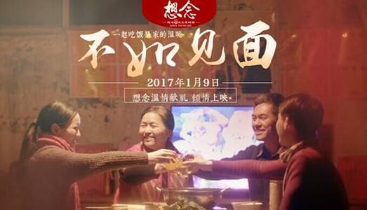新乌尔姆应用技术大学degree certificate